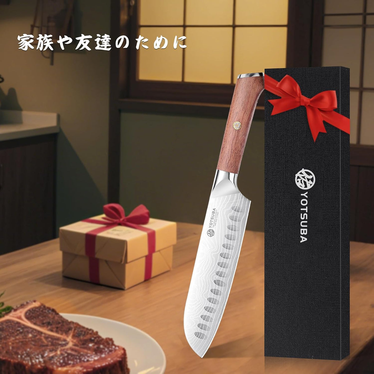 YOTSUBA Santoku Knife, 7 Inch Kitchen Knife, Sharp Japanese Knife with Wooden Handle, Forged High Carbon German Stainless Steel, Chef Knife for Home Chopping Vegetable and Cooking